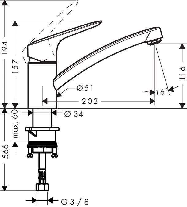 Смеситель для кухни Logis (71830000), HANSGROHE