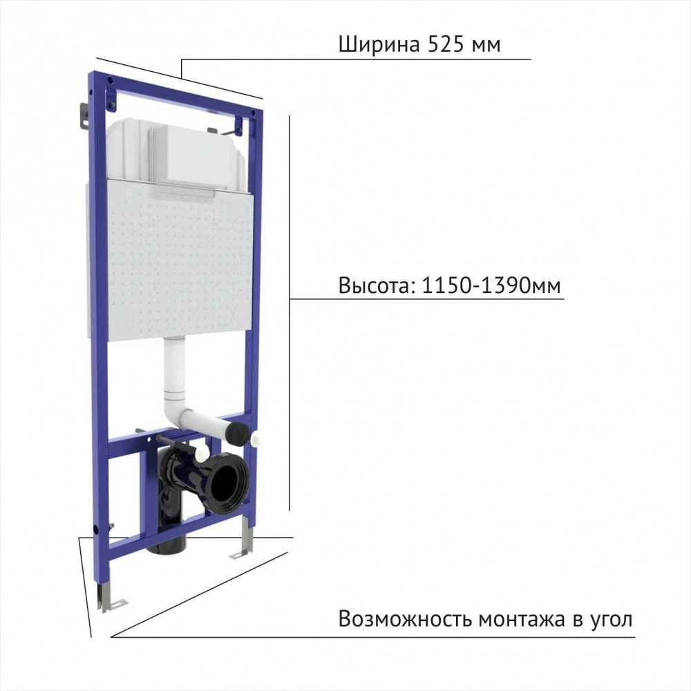Комплект: инсталляция NOVUM525 + кнопка D7 (бел+хром)+ унитаз MASCON с сиденьем Toma Slim SO, BERGES