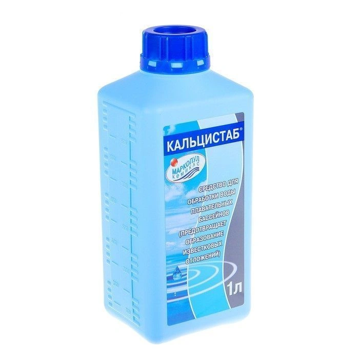 КАЛЬЦИСТАБ 1л, Маркопул
