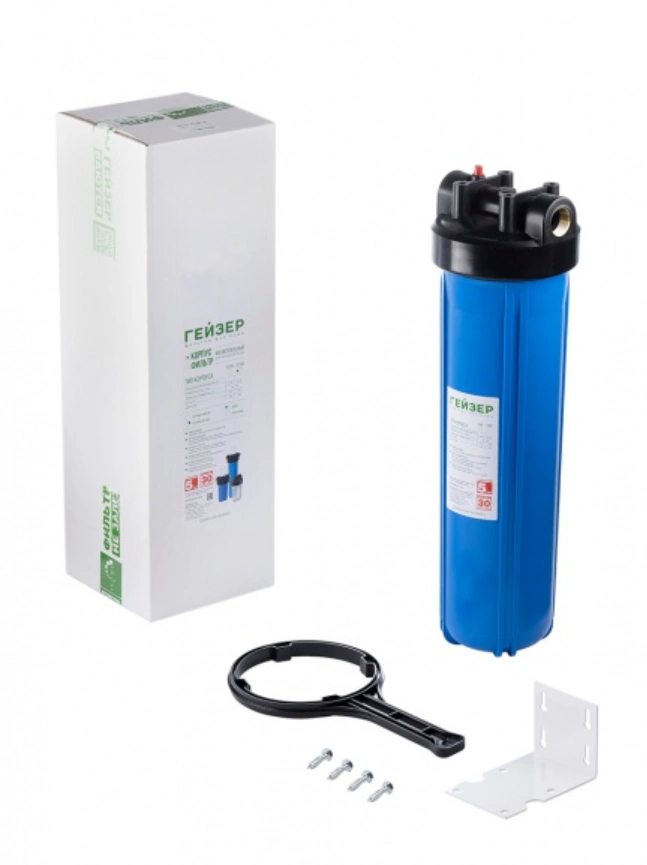 Корпус Гейзер 20" ВВ 1"ВР синий, латунная вставка С23