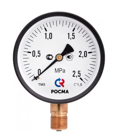 Манометр ТМ-210Р.00 (0..1,0 МПа), G1/4", 50мм, кл.т. 2,5, 150С, радиальный