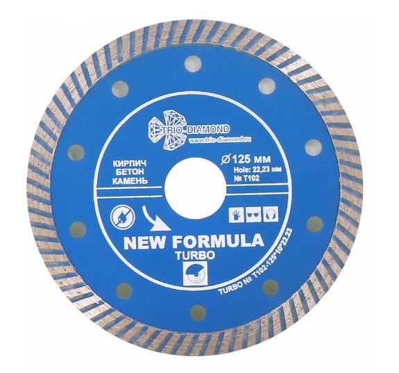 Диск алмазный отрезной Turbo 125*10*22.23mm Т102