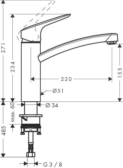 Смеситель для кухни Logis (71832000), HANSGROHE