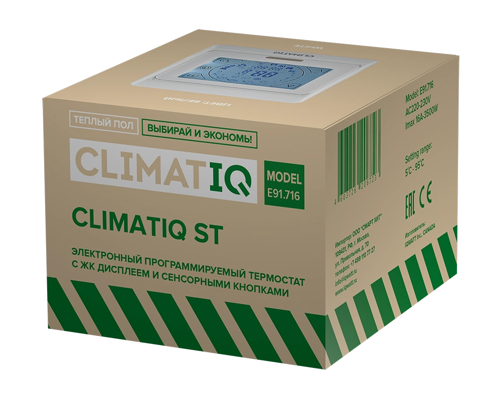 Терморегулятор CLIMATIQ ST програмируемый, сенсорный. слоновая кость