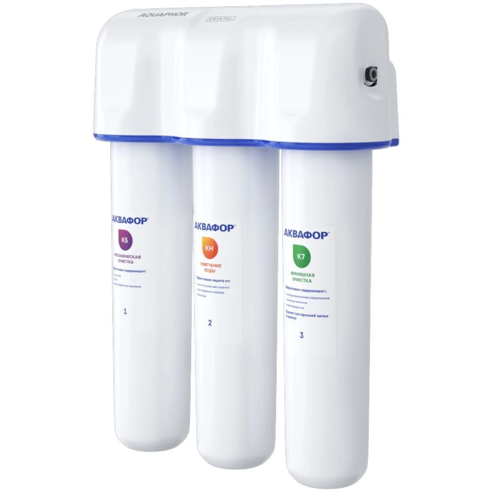 Водоочиститель Аквафор Кристалл A для жёсткой воды