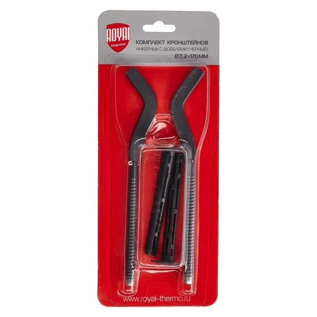Набор плоских кронштейнов с дюбелями 7x170мм, черные (уп.=2шт.) Royal Thermo