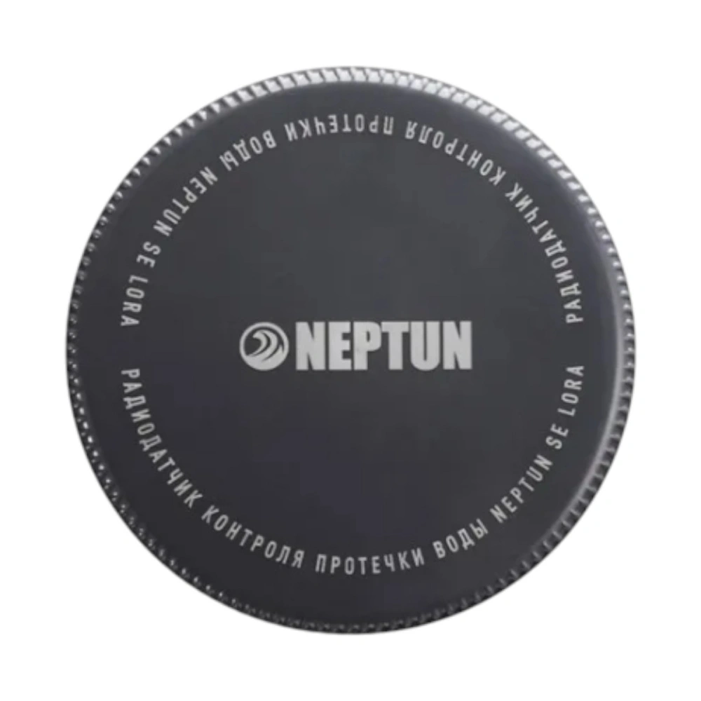 Радиодатчик контроля протечки воды Neptun Smart SE LoRa LongLife (графит)