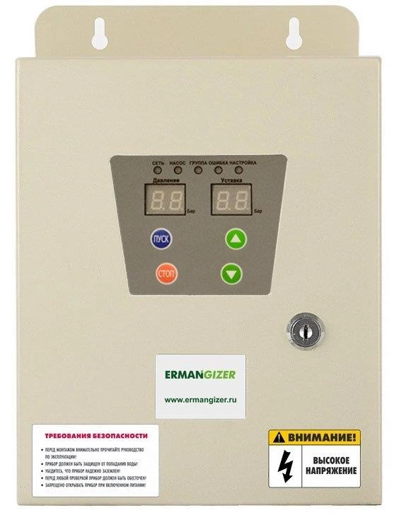 Контроллер насоса ER-G-220-04-2,2 ERMANGIZER