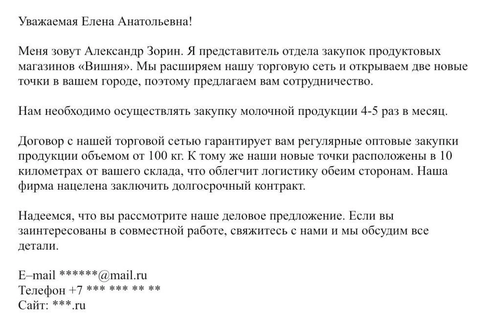 Радиатор Rommer Compact 22 200-1200