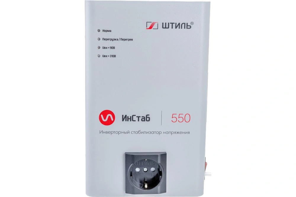 Стабилизатор напряжения инверторный Штиль ИНстаб IS550