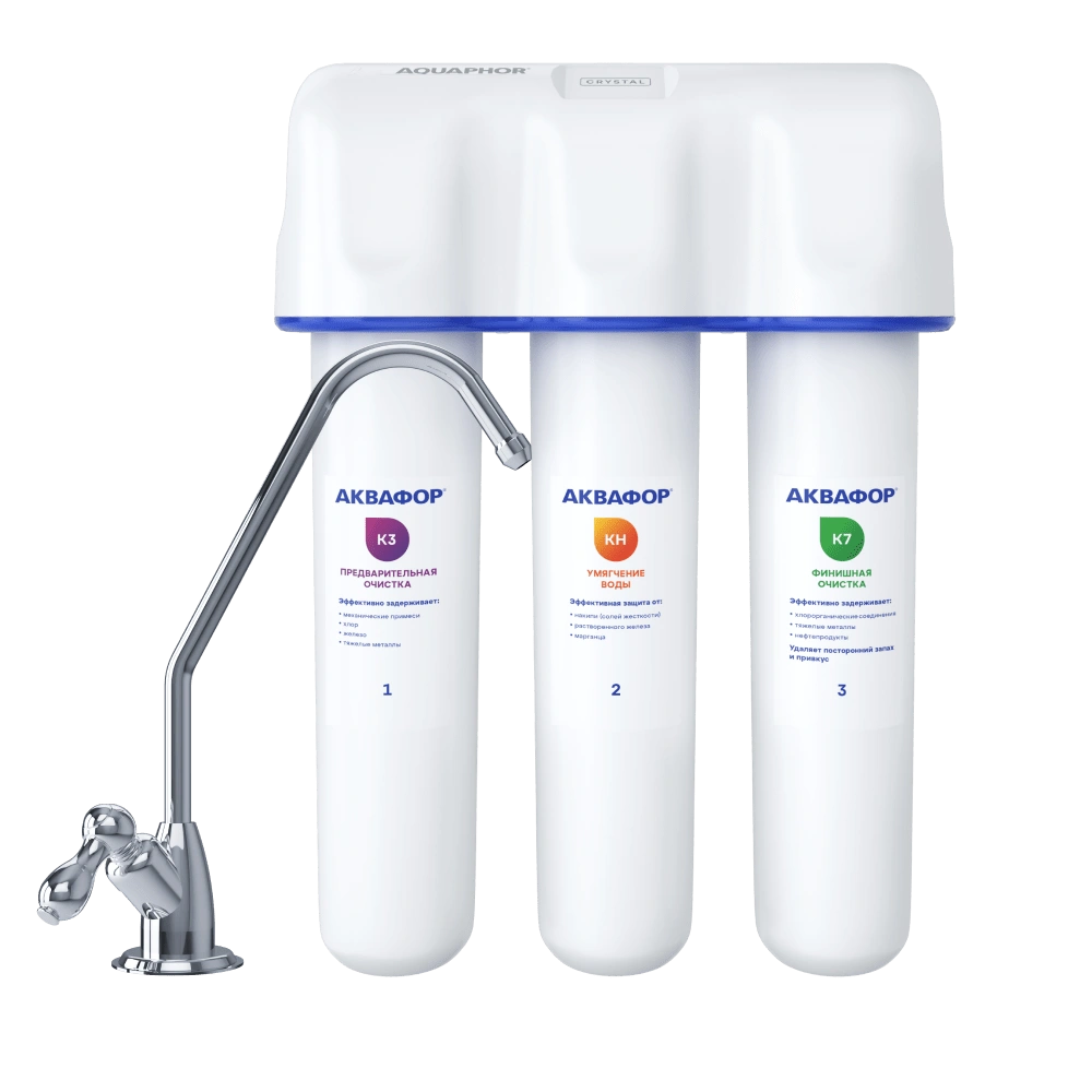 Водоочиститель Аквафор Кристалл HA