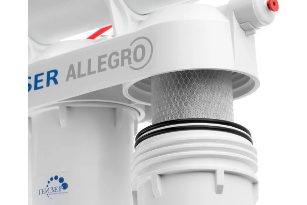 allegro_with_tank_no_tap