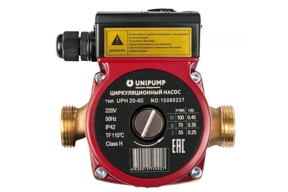 Насос UPH 20-60 UNIPUMP
