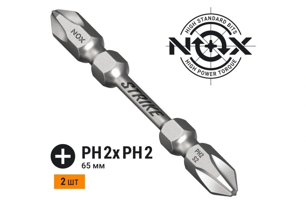 Бита impact Ph2 x Ph2-65 2X, 2 шт карта STRIKE