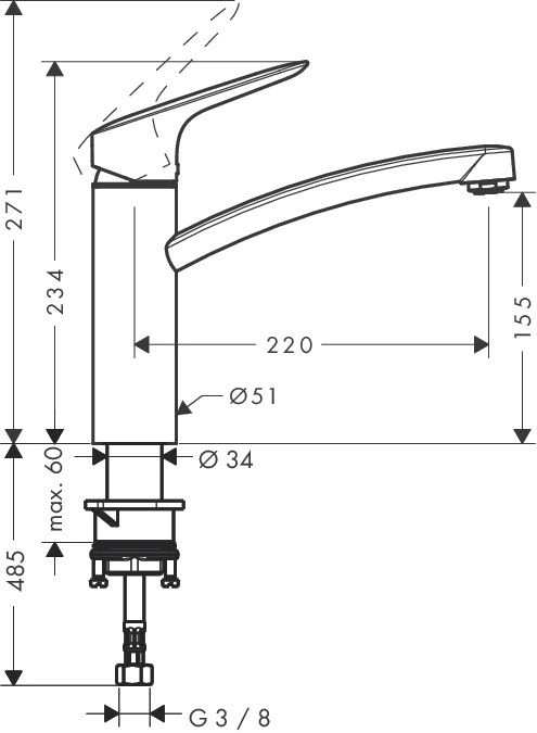 Смеситель для кухни Logis (71832000), HANSGROHE