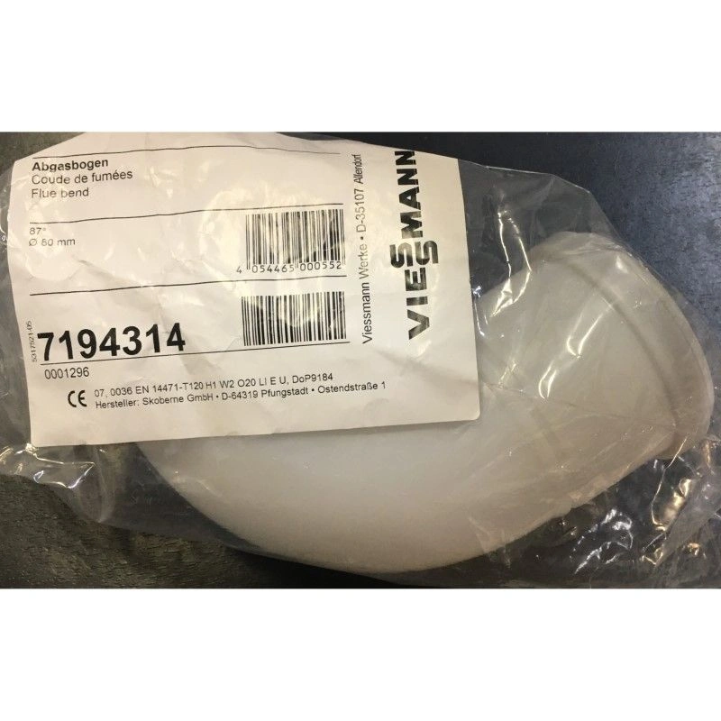 Колено конденсац. 87° D=80 VIESSMANN