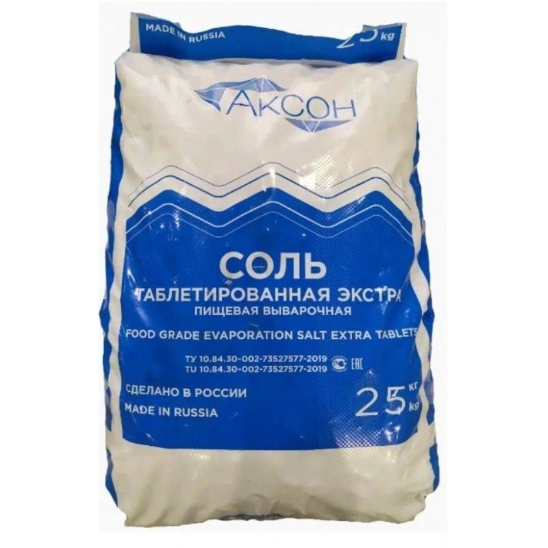 Соль пищевая экстра таблетированная в мешках по 25 кг АКСОН (Волгоград)