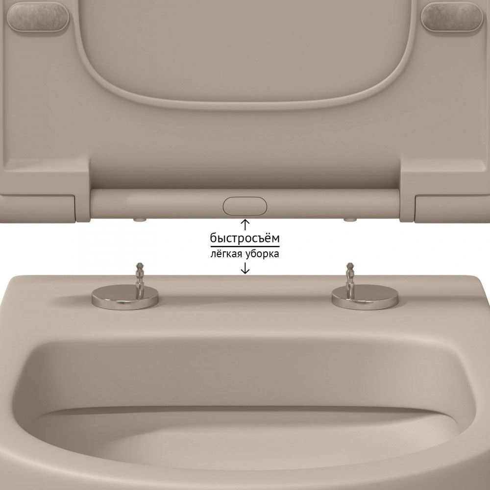 Унитаз подвесной EGO XL матовый жасмин Rimless 54 см c сиденьем Slim BERGES
