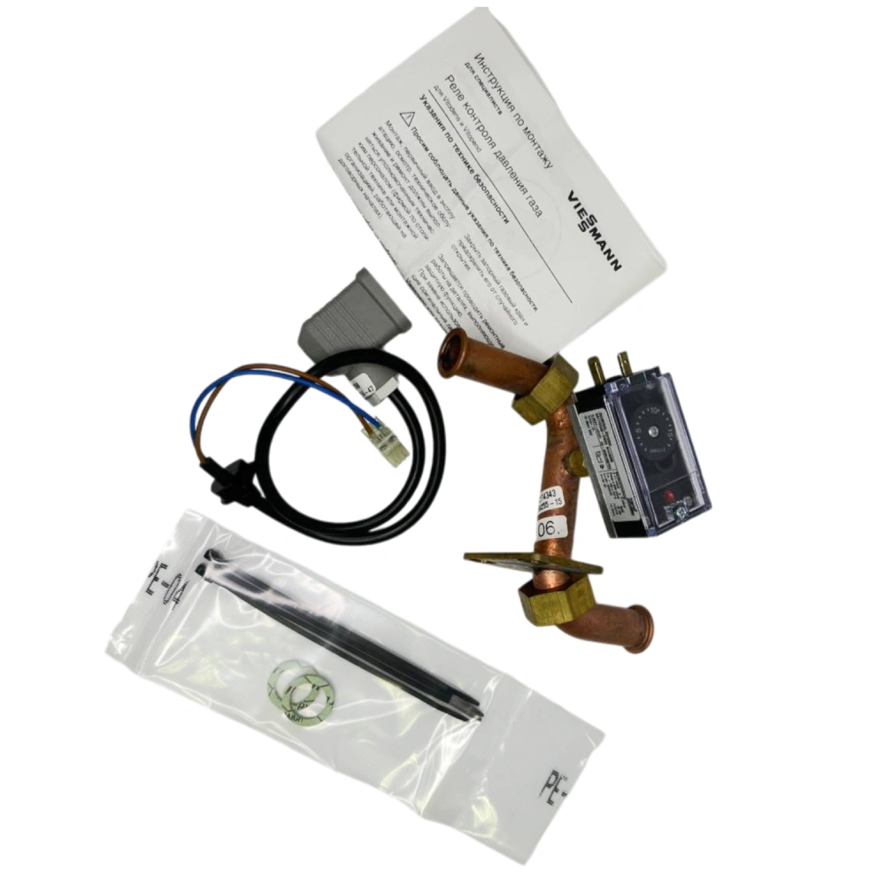 Датчик давления газа WHOA