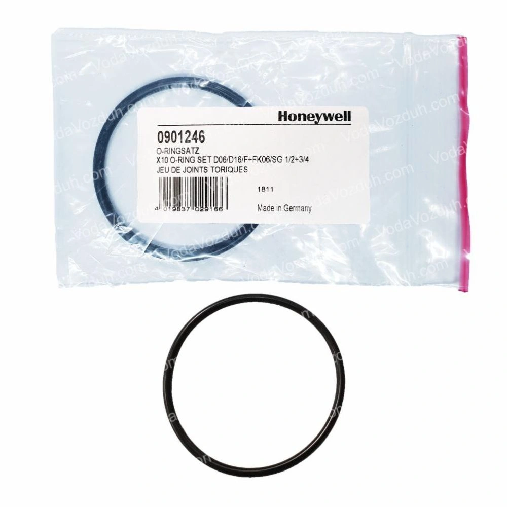 Прокладка колбы Honeywell 0900747