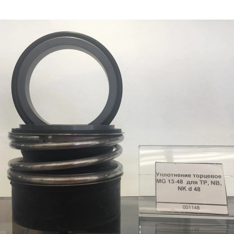 Уплотнение торцевое MG 13-48  для TP, NB, NK d 48 