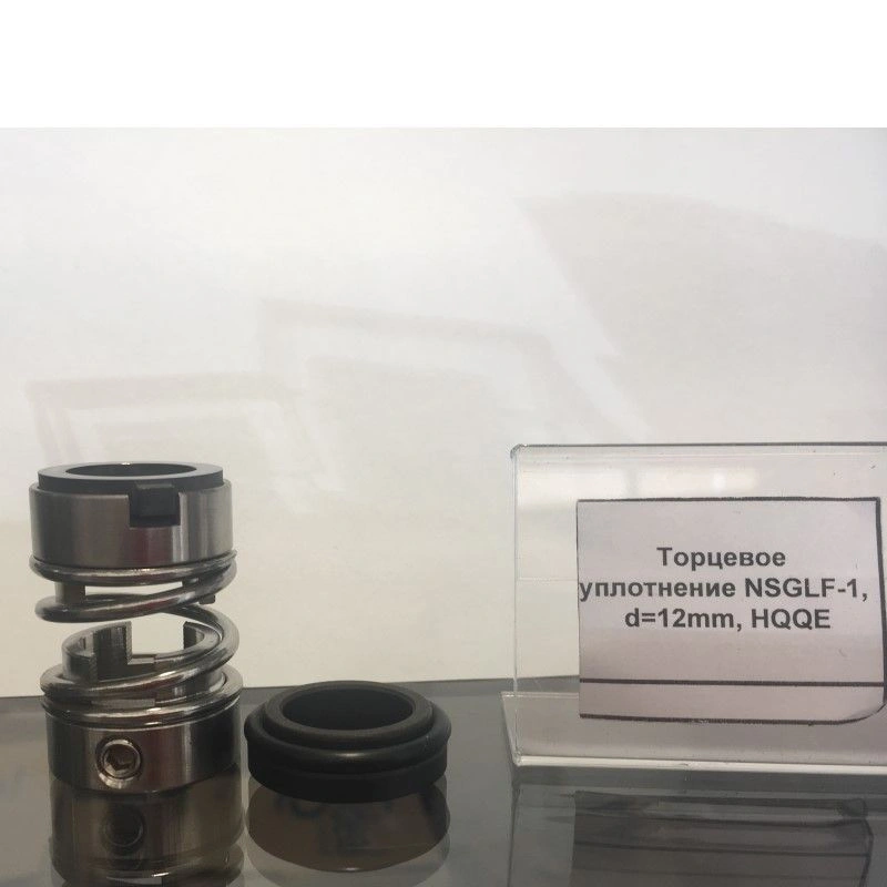 Уплотнение торцевое NSGLF-1, d=12mm, HQQE