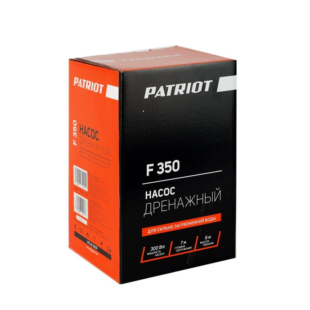 Насос дренажный F 350 д/грязной воды, корпус - пластик, 300 Вт, 5000 л/час PATRIOT