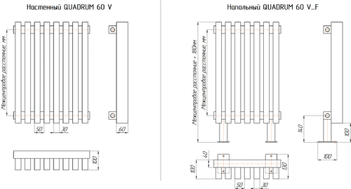 Радиатор QUADRUM 60 V 1750- 6 RAL 1M103SS181 светло-бежевый муар