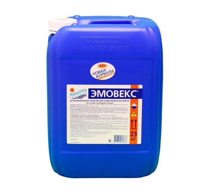 ЭМОВЕКС - новая формула 30л (34кг), Маркопул