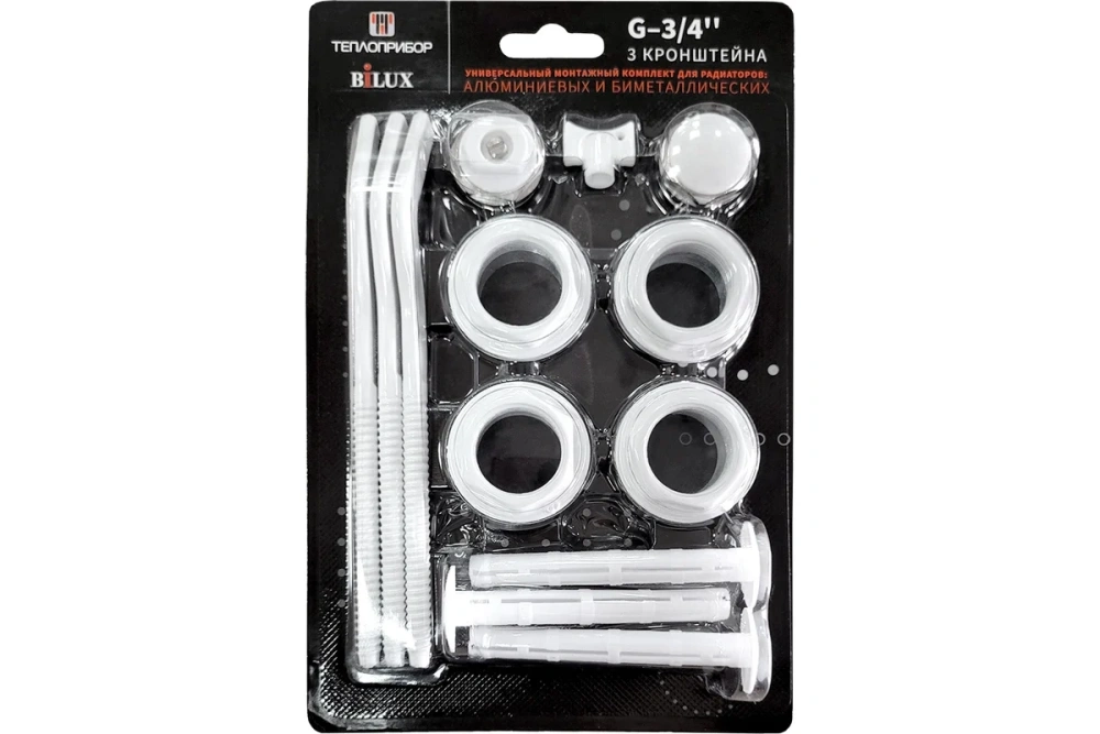 Комплект универсальный для монтажа радиатора G3/4" + 3 кроншт. Теплоприбор/Bilux