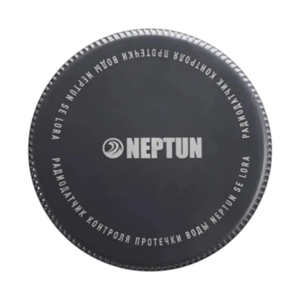 Радиодатчик контроля протечки воды Neptun Smart SE LoRa LongLife (графит)