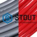Полиэтилен STOUT