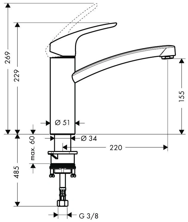 Смеситель для кухни Focus E, HANSGROHE