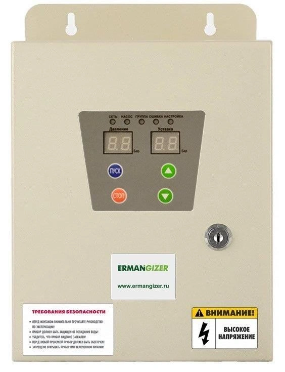 Контроллер насоса ER-G-220-04-2,2 ERMANGIZER
