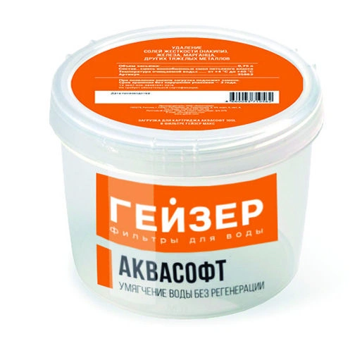Сменная засыпка "Аквасофт" 
