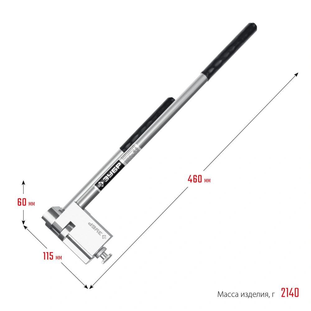 Шиногиб Зубр