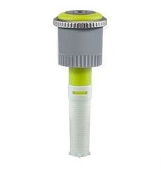 Сопло (форсунка) ротатор МР800 SR 360 (1,8-3,5 м) Hunter