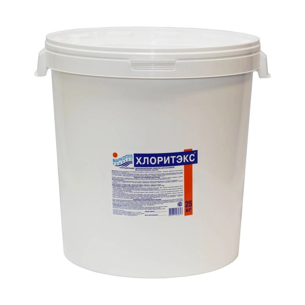 ХЛОРИТЭКС ударный (ведро 25кг), Маркопул