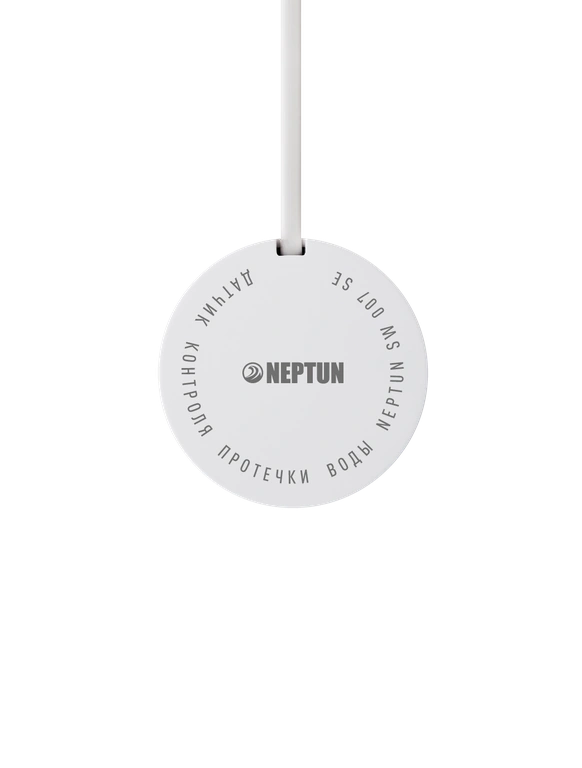 Датчик протечки воды Neptun SE длина 5м