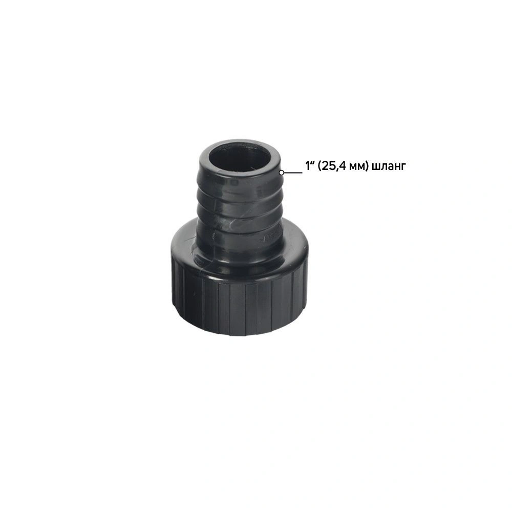 Насос дренажный F 300 ; для чистой воды; корпус - пластик, 250 Вт, 3500 л/час PATRIOT