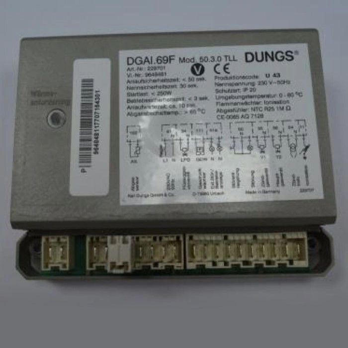 Топочный автомат (7819068)