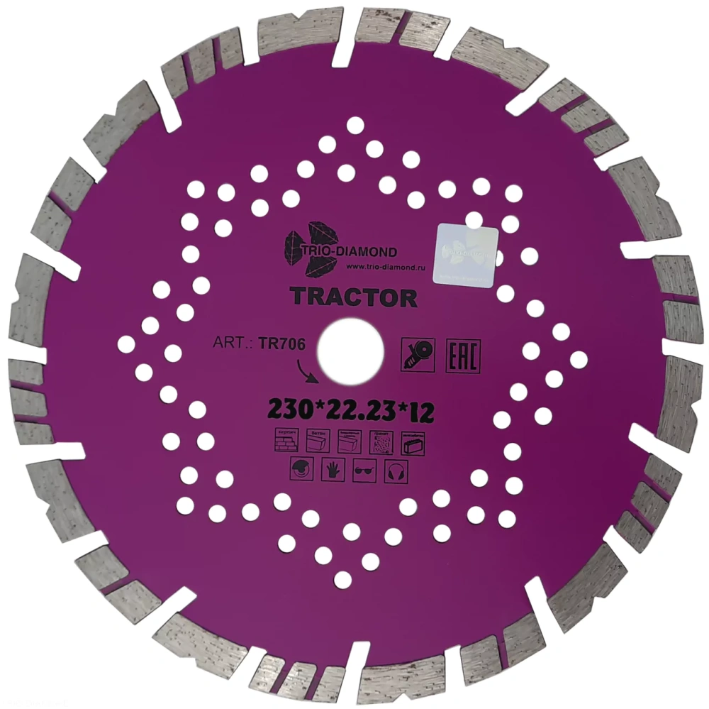 Диск алмазный отрезной Tractor 230*22,23*12 TR706