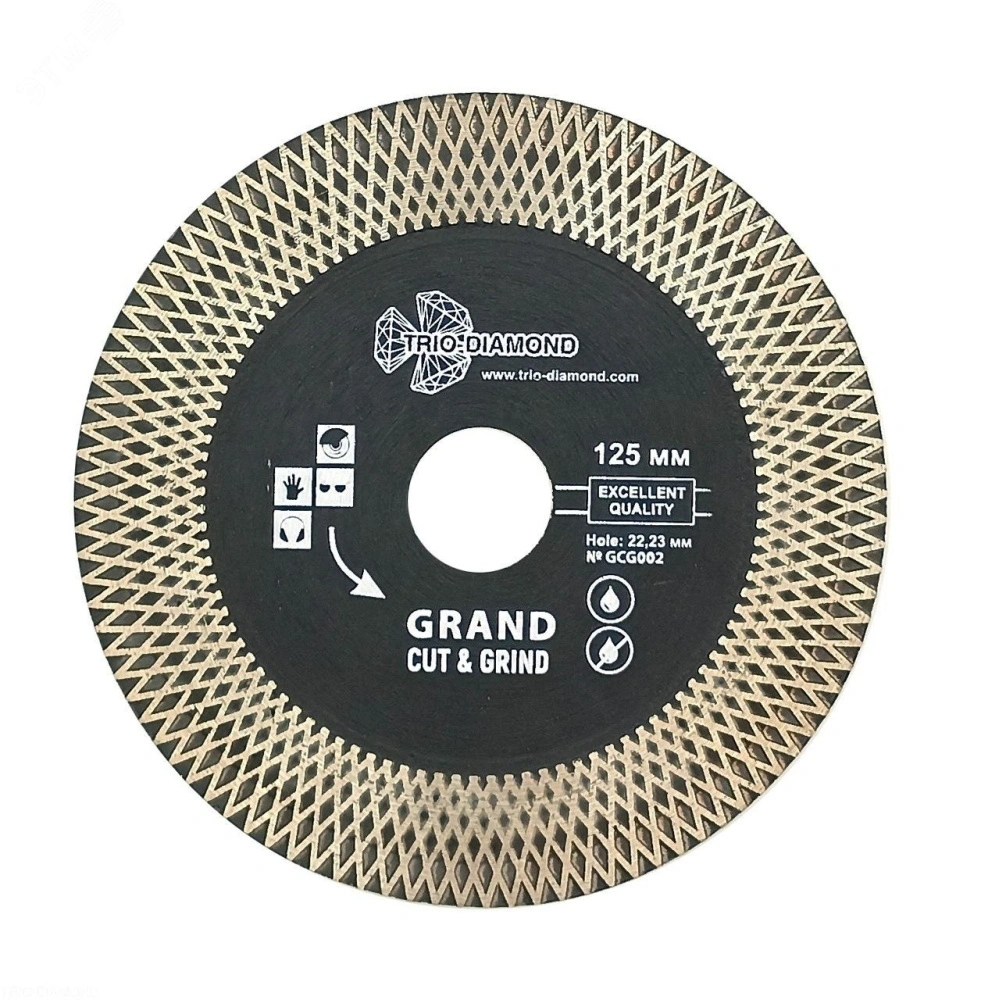Диск алмазный отрезной Turbo серия Grand Cut 125*10*22.23mm