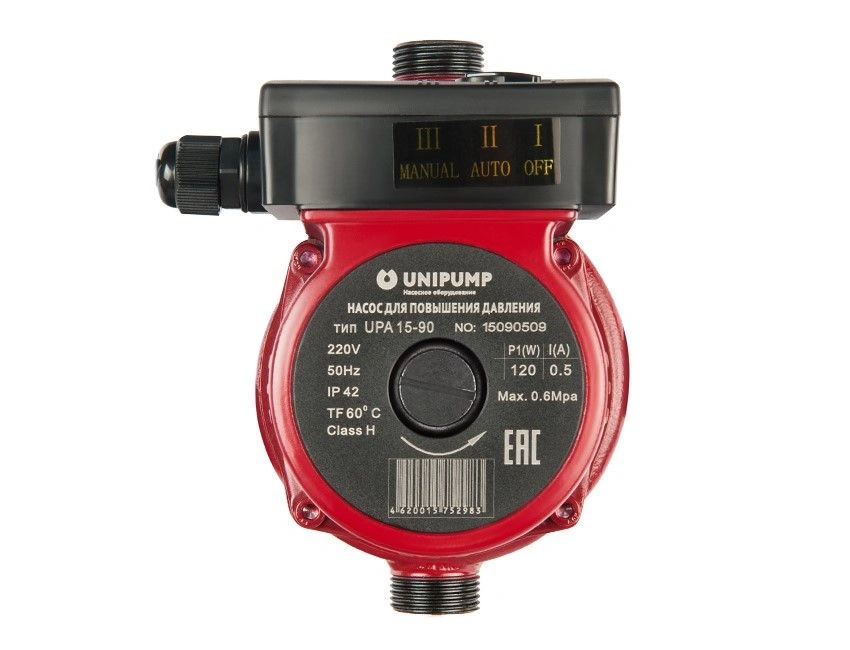Насос компактный повысительный UPA15-120 195, UNIPUMP