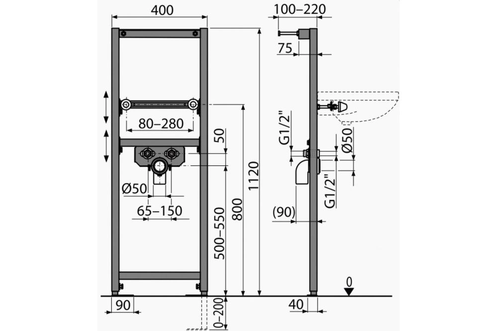 Pама для умывальника и смесителя (высота монтажа 1,2 м), ALCA PLAST