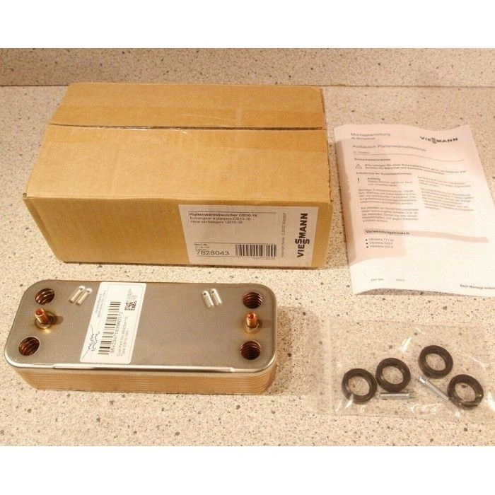 Теплообменник пластинчатый 7828043