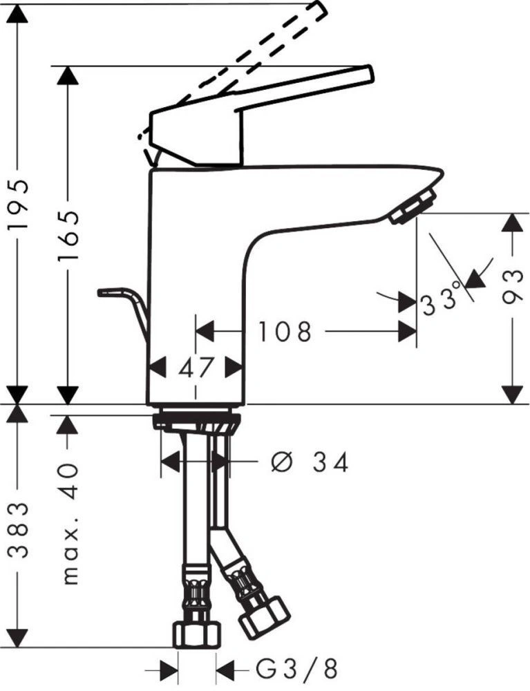 Смеситель для раковины Logis Loop, HANSGROHE