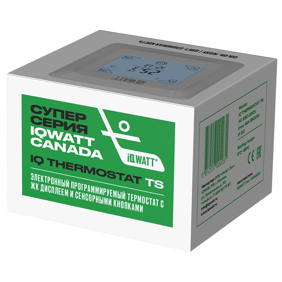 Терморегулятор CLIMATIQ ST програмируемый, сенсорный. белый