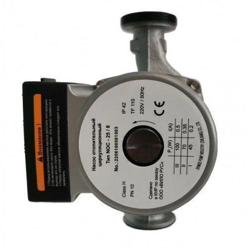 Насос NOC 25/12 EM Native WILO