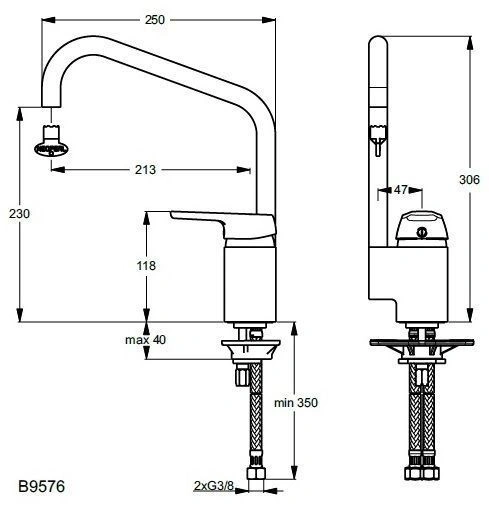 Смеситель д/кух. Cerasprint 2012 IDEAL STANDARD
